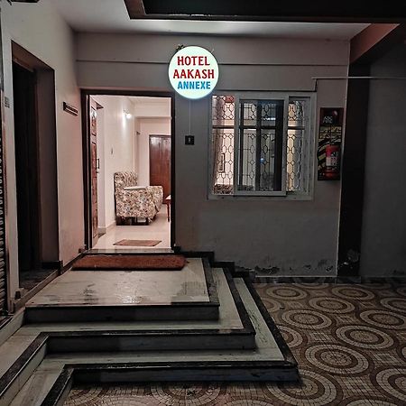 Aakash Rooms And Cottages, Udagamandalam Exterior foto